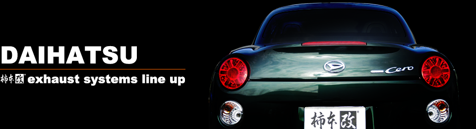 製品情報：ムーヴカスタム （L152S 0.66_ターボ 2WD(FF)） 2002/10