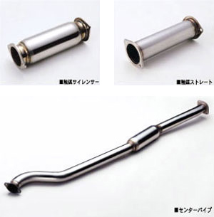 製品情報：EXHAUST：触媒サイレンサー/ストレート | 柿本改