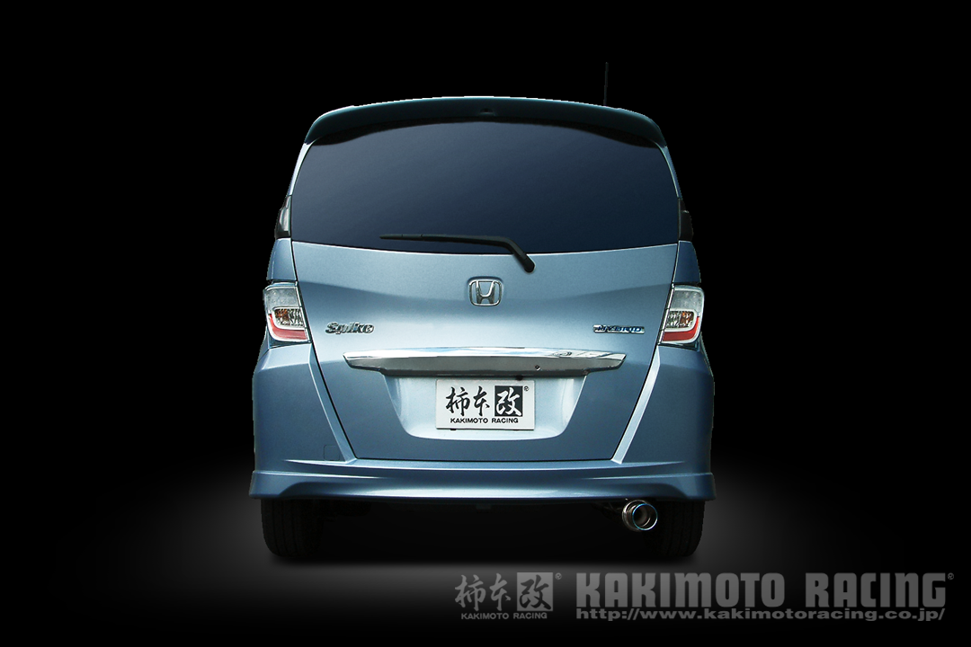 製品情報：GTbox 06&S ['10加速騒音規制対応モデル] H44385 | 柿本改