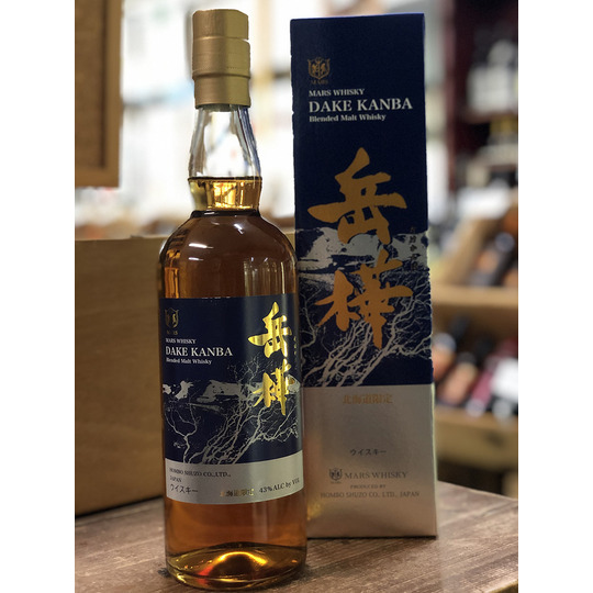 かくふじ商店｜おくつろぎのひと時に希少性の高いモルトウイスキーを