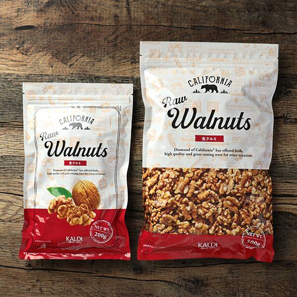 生クルミ（ダイヤモンド） 200g - カルディコーヒーファーム