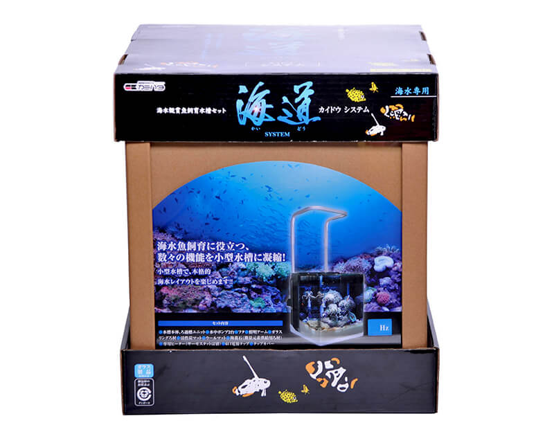 海道システム：海道シリーズ ～神畑養魚株式会社～