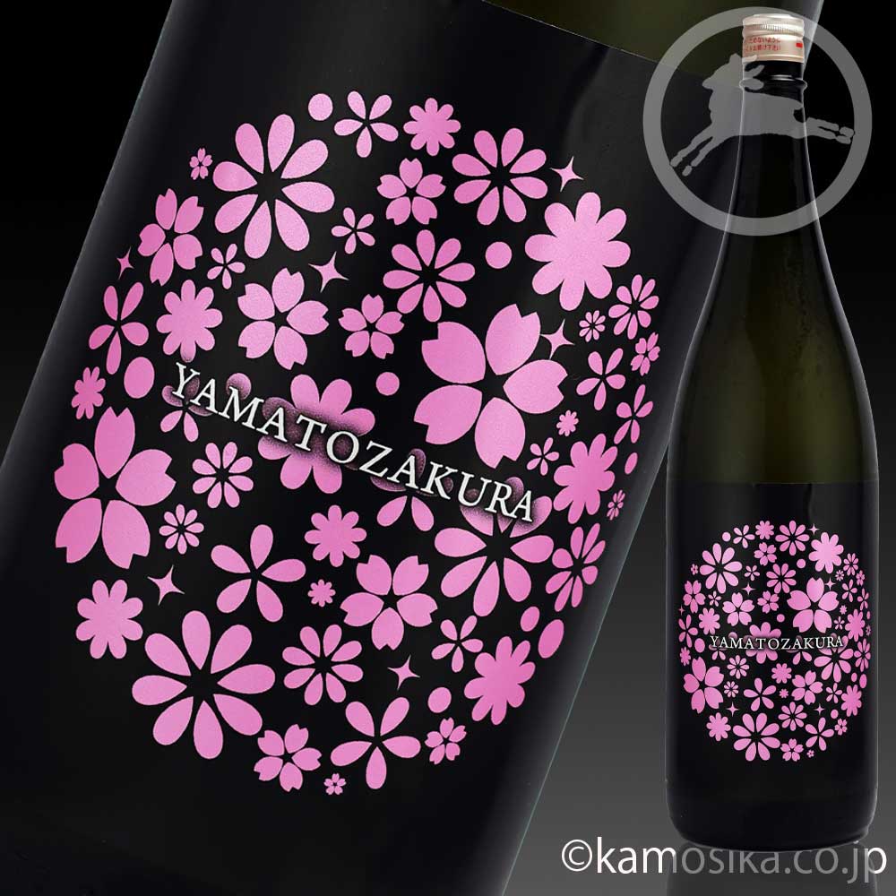 やまと桜 純米 辛口 ＋7 1.8L 米沢・白布温泉かもしかや｜地酒が
