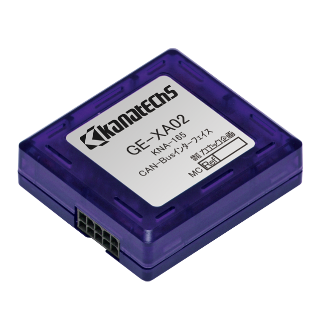 GE-XA02 | カナテクス（Kanatechs）