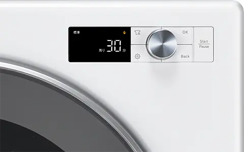 ガス衣類乾燥機(乾太くん)| クリーンガス金沢 株式会社