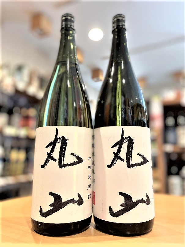 兼八 1.8Lセット(with 黄麹仕込み・丸山)】四ツ谷酒造「兼八」との