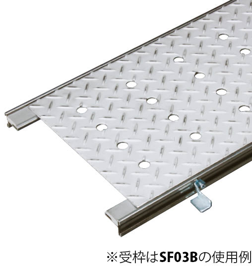 SP-3 | クリーンピット | カネソウ株式会社 建設用金属製品の総合メーカー