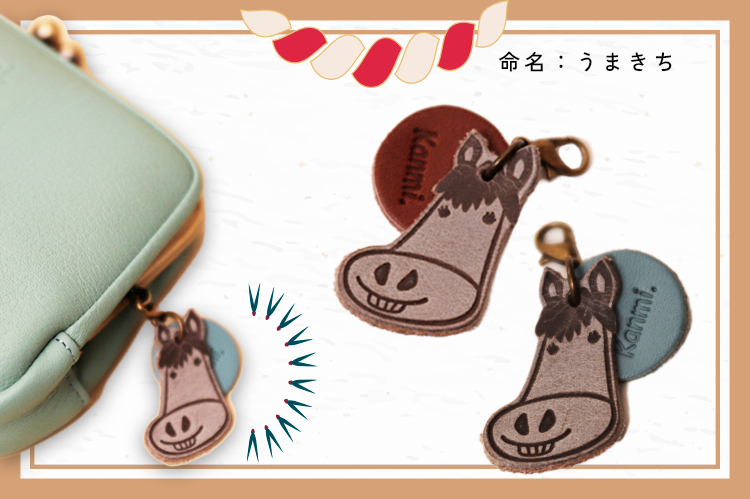 浅草革小物Kanmi.のお財布フェア2026 | 浅草革小物 Kanmi.(カンミ)公式