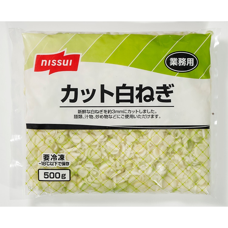 CNカット白ねぎ 500G: 農産品 KANTO EXPRESS