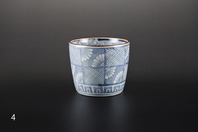 6代】佐藤走波 そば猪口 直径7．8cm×高さ6．6cm