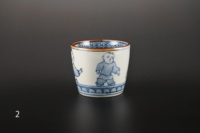 6代】佐藤走波 そば猪口 直径7．8cm×高さ6．6cm