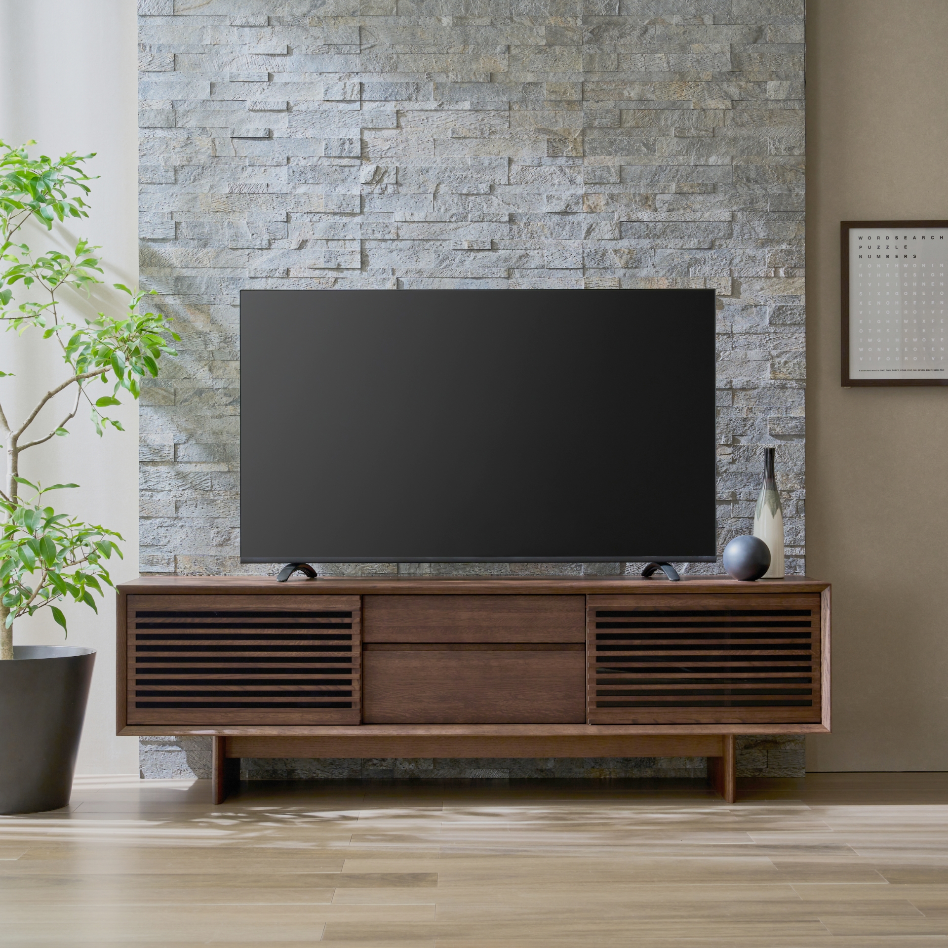 無印良品 TVボード ウォールナット突板 幅160㎝ 無印良品 TVボード