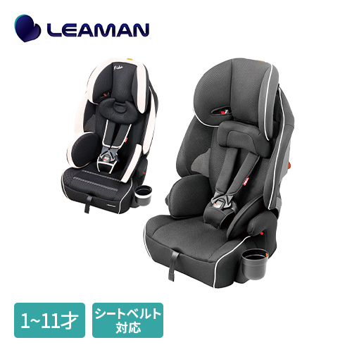 Combi コンビ クルムーヴ スマート ISOFIX | チャイルドシート
