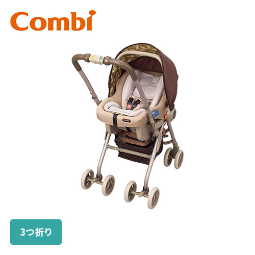 極上クリーニング済 コンビ マルチ5ウェイ 1台5役 新生児 1台5役COMBI