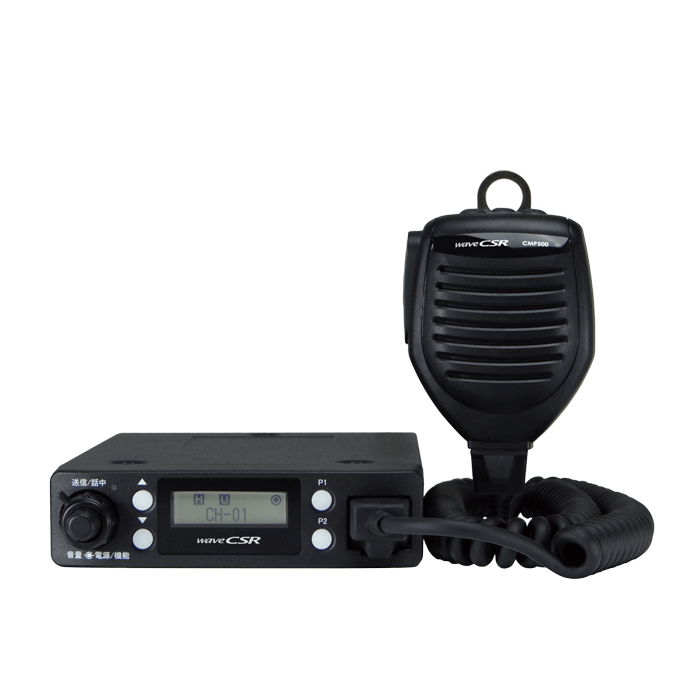 商品詳細 - CX5570_CX5571