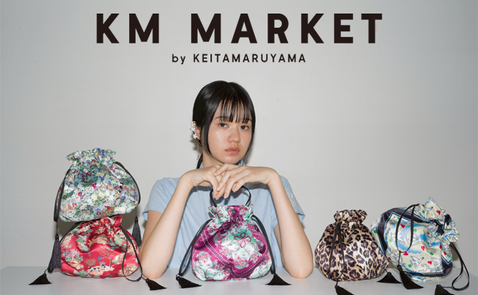 STORE｜KEITAMARUYAMA OFFICIAL ONLINE STORE