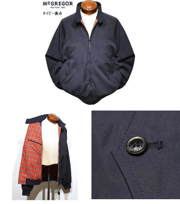 マクレガー スイングトップブルゾン メンズ 112115001 3L キングサイズ