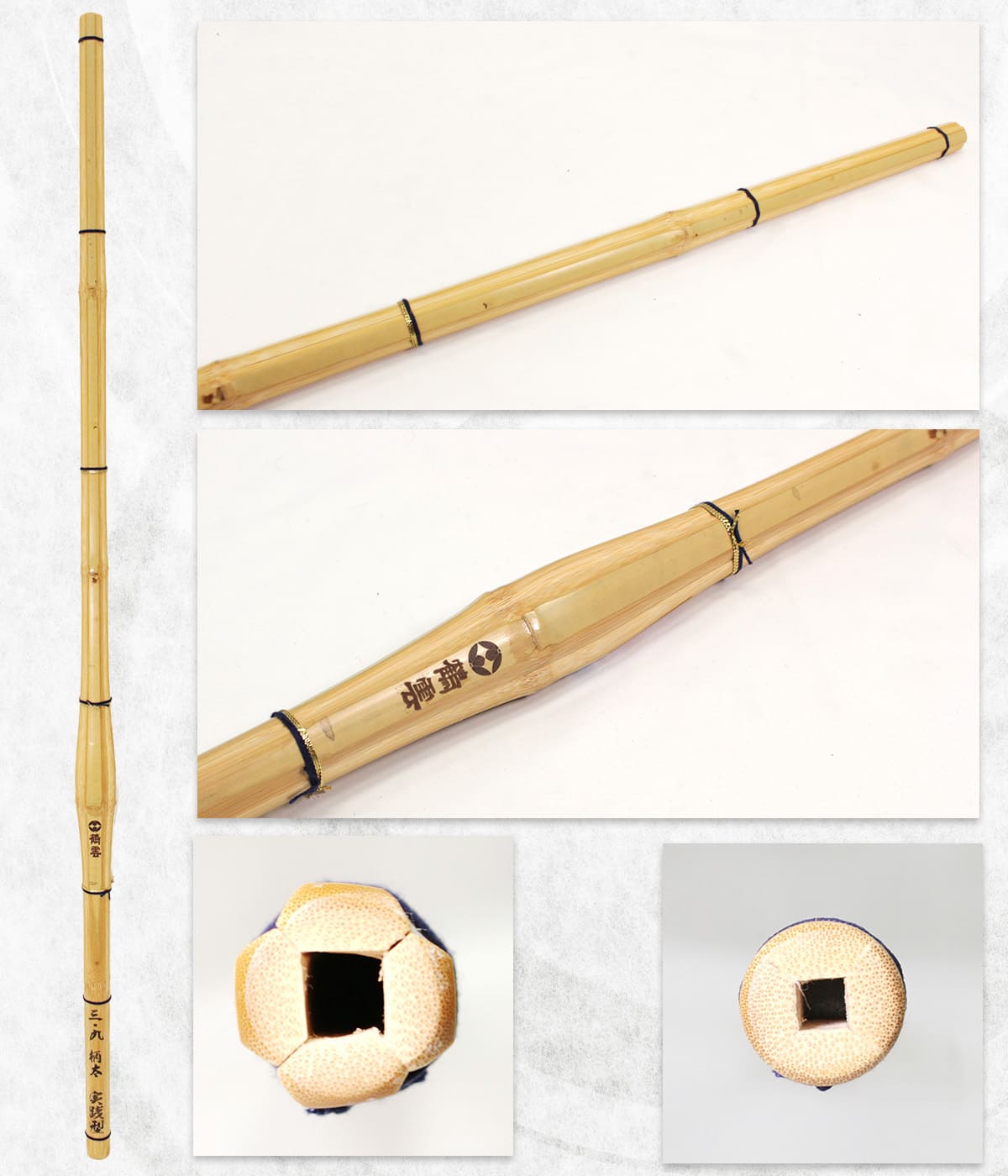 実戦 柄太 鶴雲（KAKUUN）かくうん 37・38・39 男子 [TK-4] – 西日本武道具