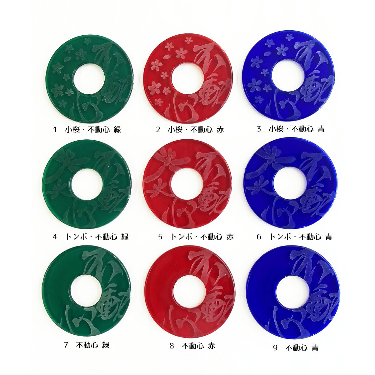 剣道着の鍔ケース3組用 13点 刺繍入り 剣道着の鍔ケース3組用 13点