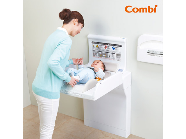 トイレ用設備】Combi 横型おむつ交換台OK21F | コンビウィズ株式会社