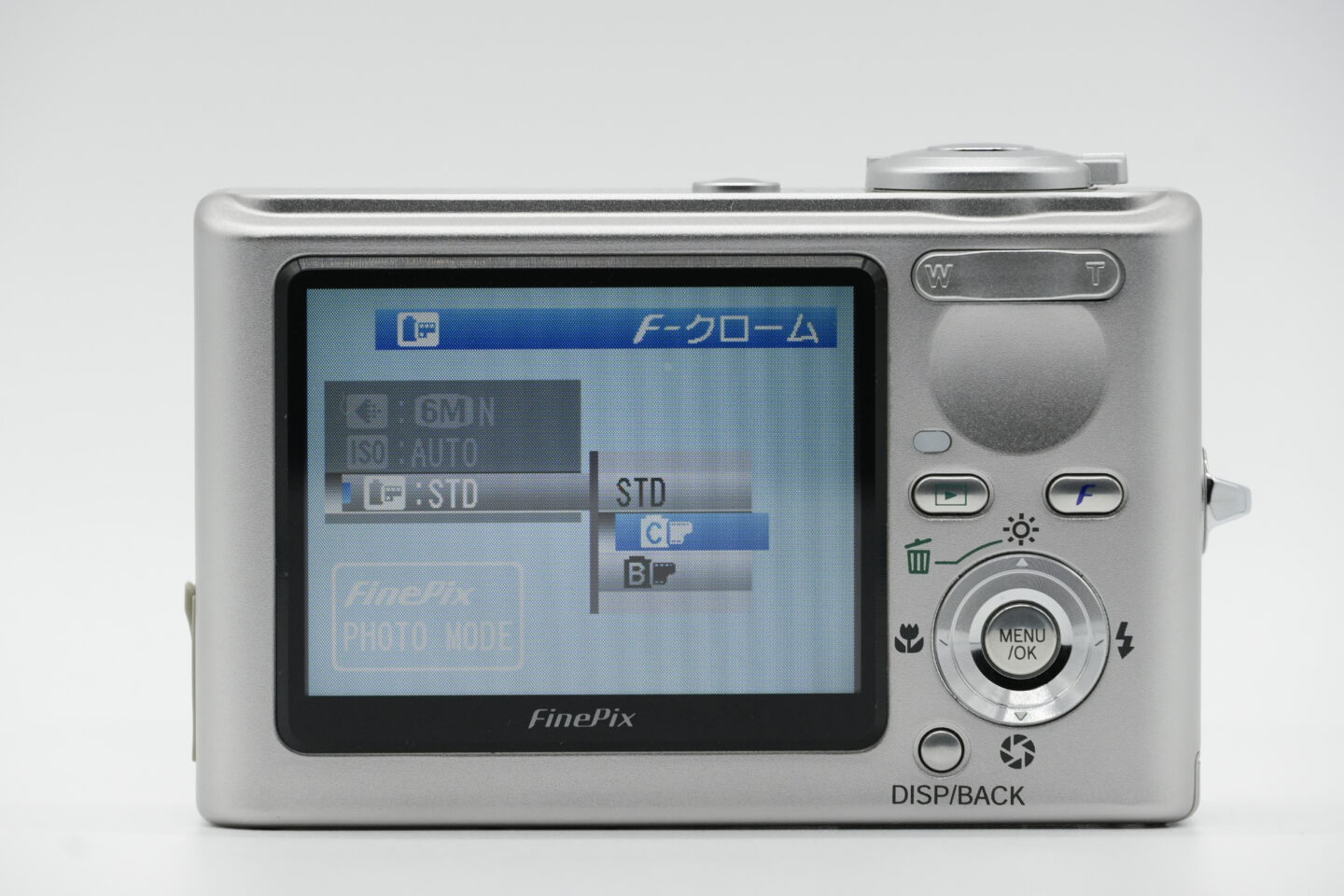 オールドコンデジ】20年近く前のコンデジの実力は？スーパーCCD