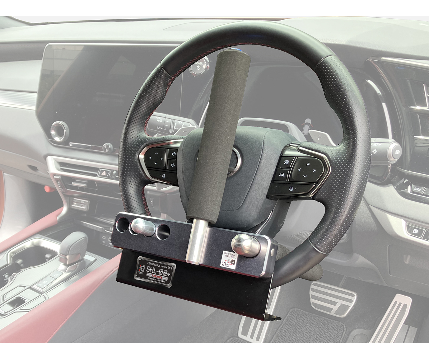 商品詳細 | KITACO