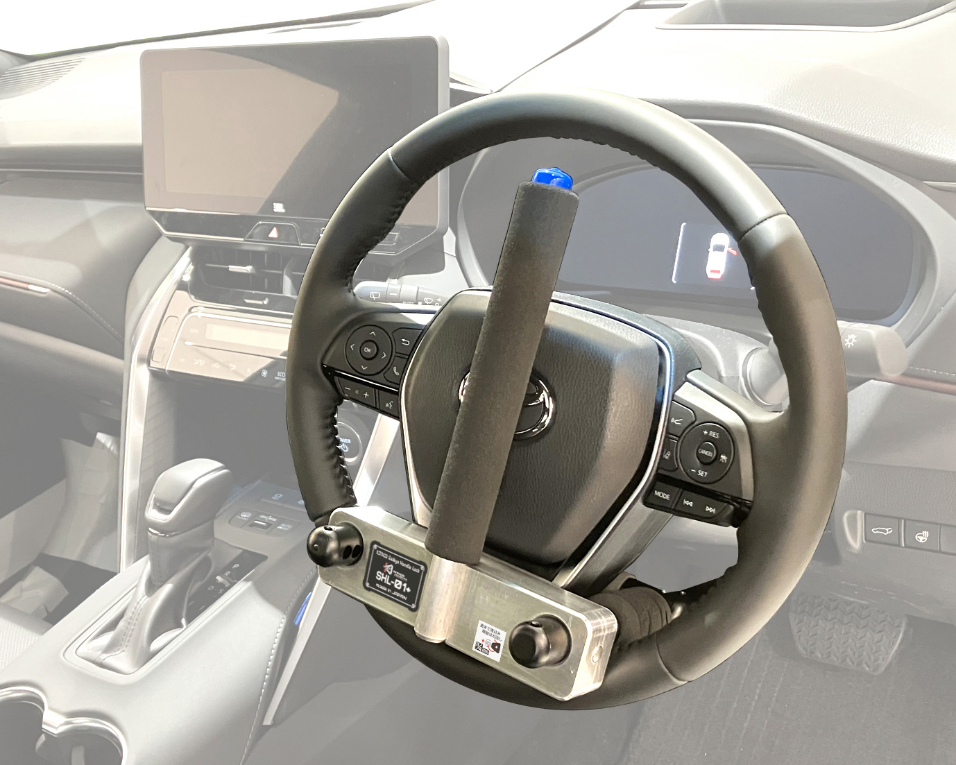 商品詳細 | KITACO