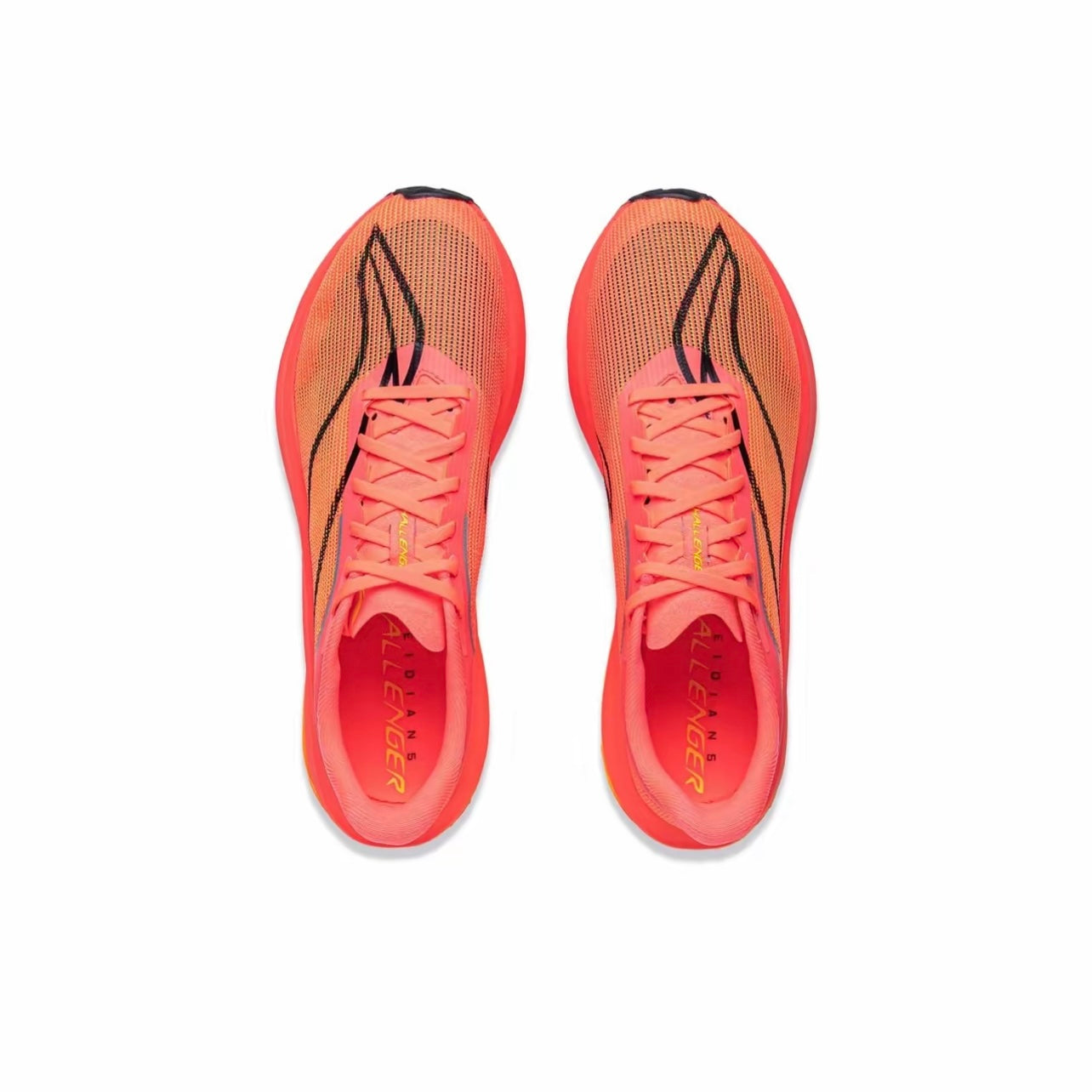 リーニン フェイディアン 5 チャレンジャー「レッド」