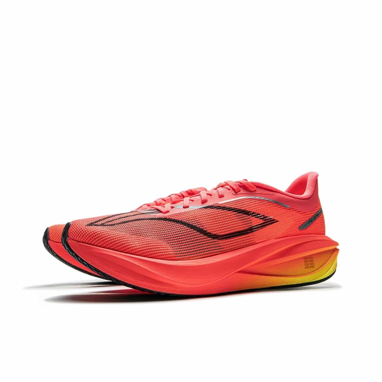 LiNing Feidian 5 Challenger 'Red'