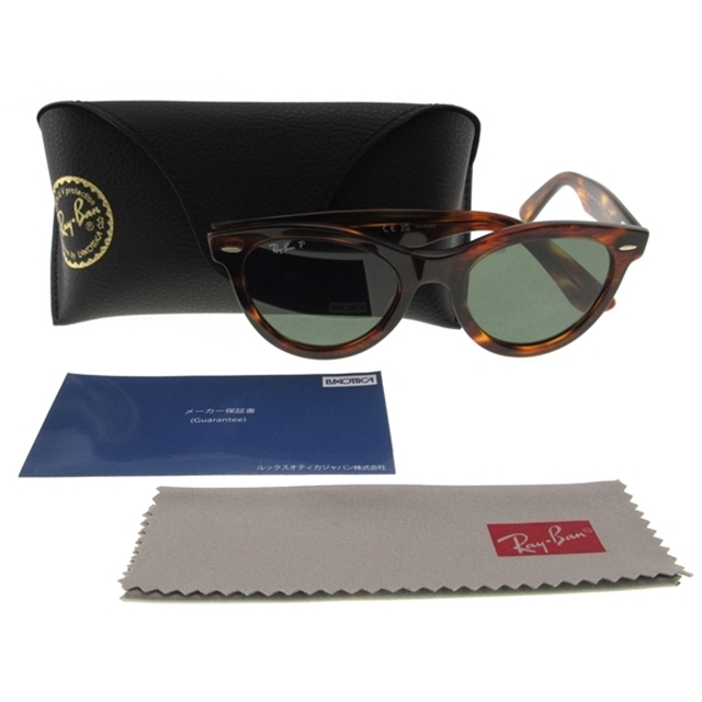 送料無料】[Ray-Ban レイバン] RB2241F 954/58 54 [サングラス][偏光