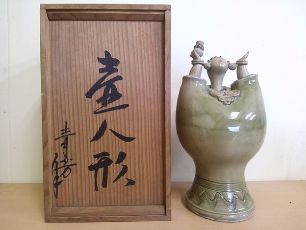 砥部焼 森元青芳作 青磁大壺 砥部焼 森元青芳作 青磁大壺