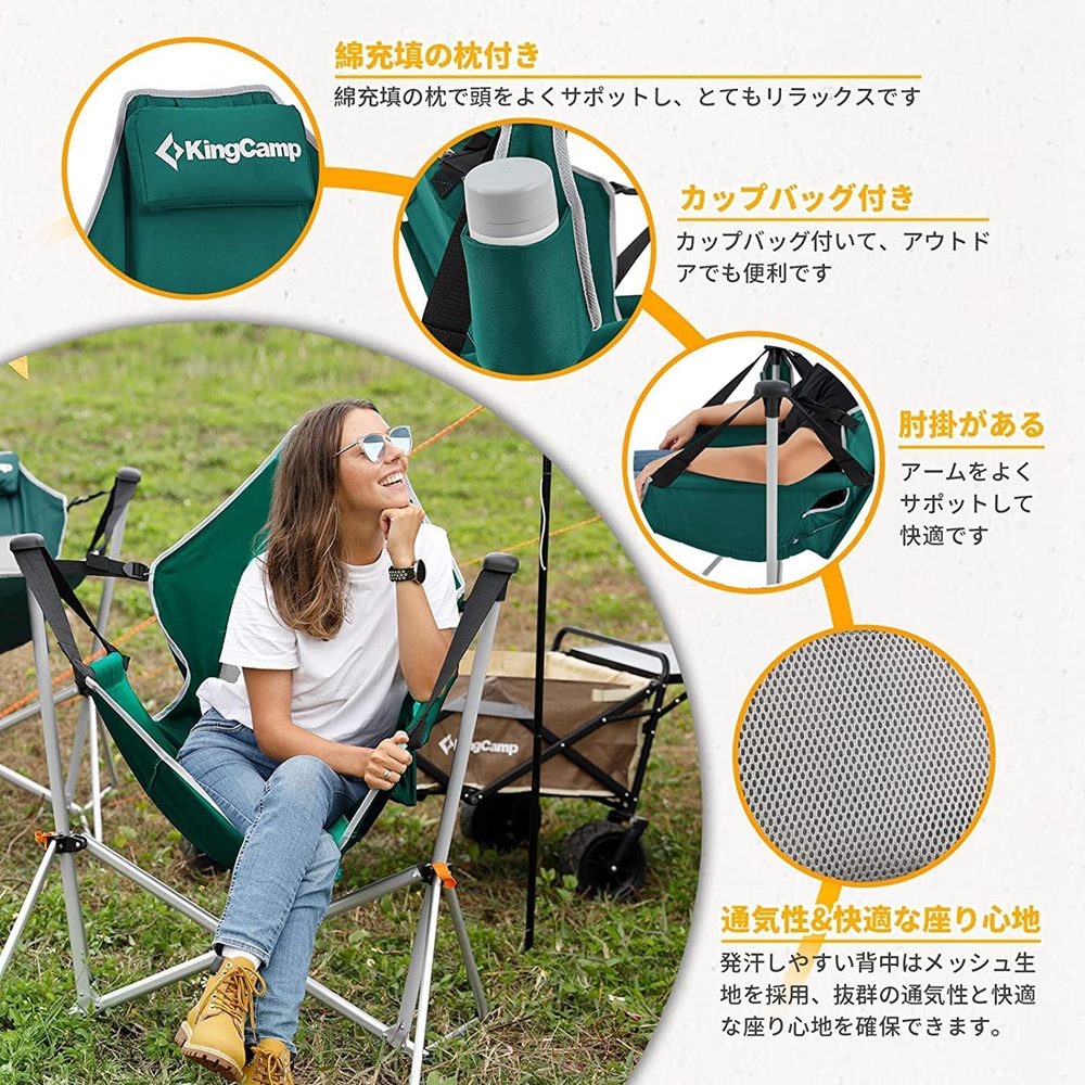 テーブル・チェア・ハンモック TENt o TEN SDGs38PALECO 焚火