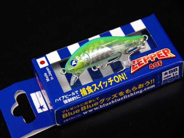 サバンナたゃん 904545 サバンナたゃん 904545 サバンナたゃん 904545