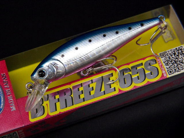 ラッキークラフト ビーフリーズ65S 65mm/6g 【シーバスルアー専門店