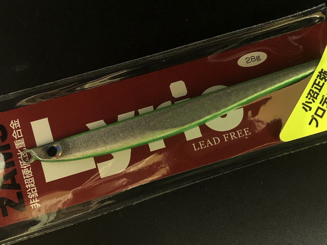 フジワラ ZAMS Lyric 28g（ザムス リリック 28g） 【シーバスルアー