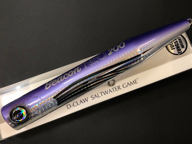 ディークロウ（D-CLAW） ビーコンネオ200 200mm/75g 【シーバスルアー