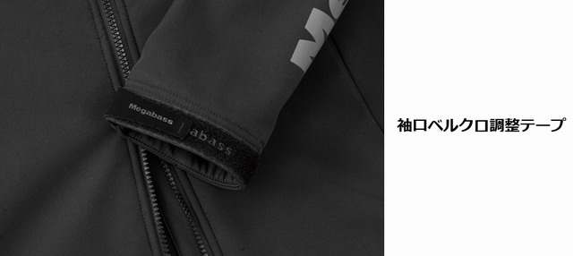 メガバス ブローアタックフーディー (BLOWattack HOODIE)【シーバス