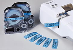 テプラ」PRO SR950 | 「テプラ」製造中止商品 | ファイルとテプラの