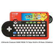 テプラ」SR-PDP1 | 「テプラ」ギャラリー | ファイルとテプラのキングジム