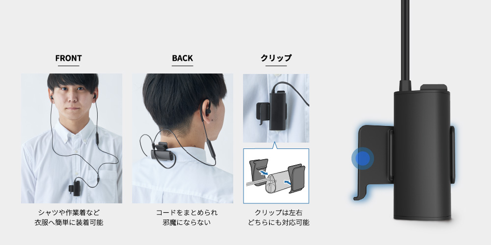 声”は聞こえて“騒音”だけをカット「デジタル耳せん」MM4000| KING JIM