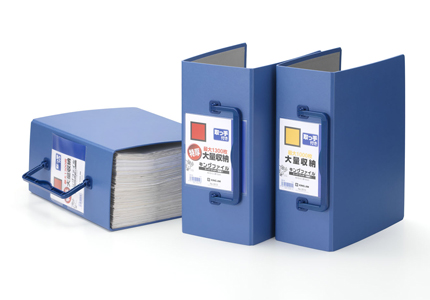 膨大な書類を一括管理「キングファイル スーパードッチ＜特厚＞」発売
