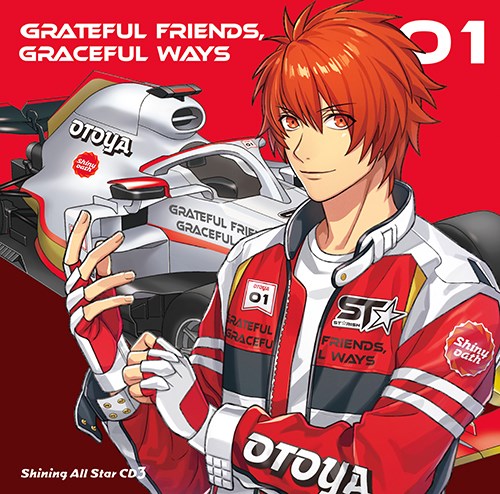 うたの☆プリンスさまっ♪ Shining All Star CD3《初回限定盤 音也 Ver