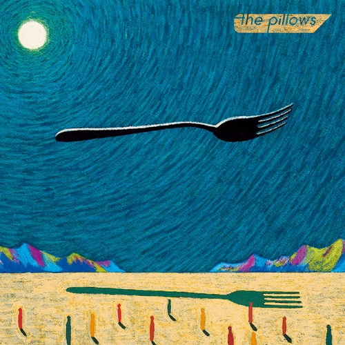 GOOD DREAMS the pillows KING RECORDS OFFICIAL SITE