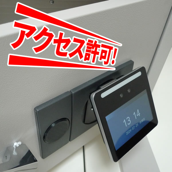 EIKO エーコー 耐火・耐破壊金庫＜テンキー＞ CSG-92E - 金庫通販の金庫屋