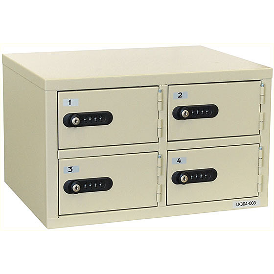 EIKO エーコー 貴重品保管庫＜数字合わせ式＞緊急解錠付 2列2段4人用