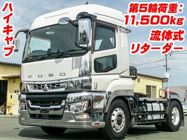 H31/2 三菱ふそう スーパーグレート トレーラーヘッド 2RG-FP74HDR詳細