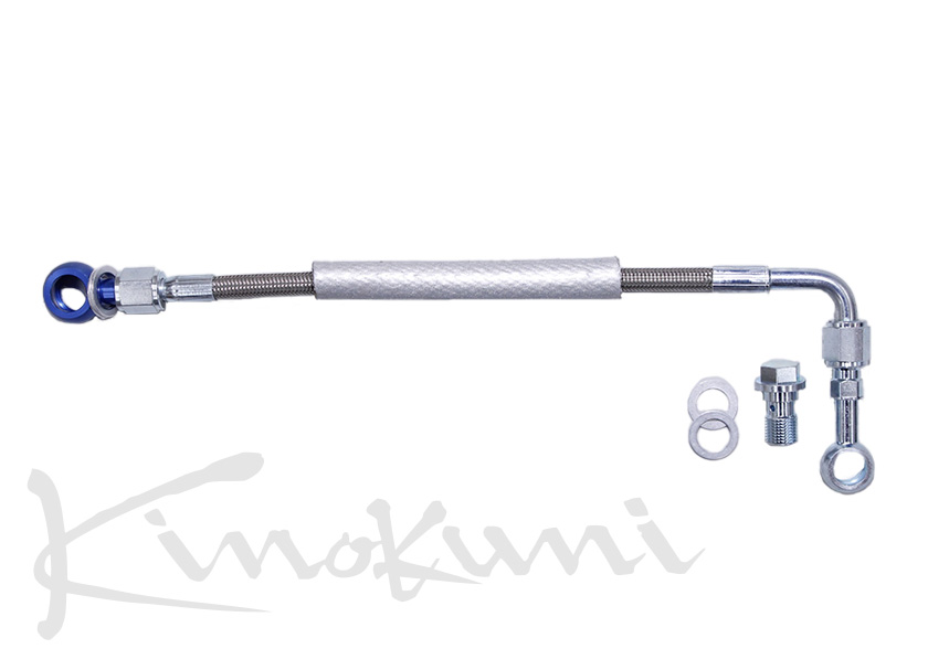 キノクニ ： パワーステアリングラインキット シルビア・180SX(#PS13