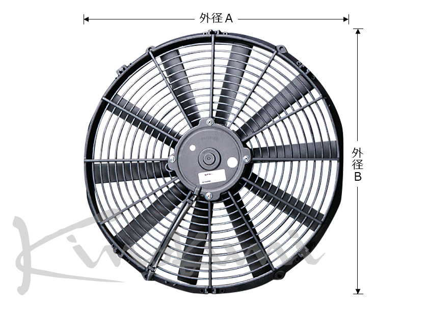 キノクニ ： スパル 薄型 （52mm） 電動ファン 12V 16