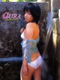 満島ひかり写真集 aura / 満島ひかり【モデル】/エスデジタル【出版