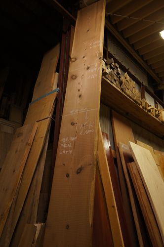 千葉県印西市｜木の一枚板テーブルとキャビネット家具一式の製作 | 一